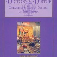 Victory Virtue