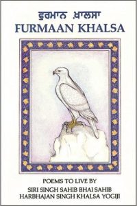 Furmaan Khalsa – Poetry