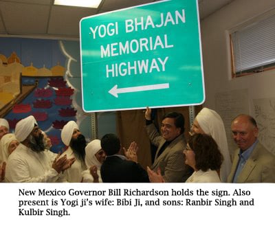 yogi-ji-legacy-highway-text