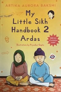 My Little Sikh Handbook ~ ~ ~ Vol 1 & 2