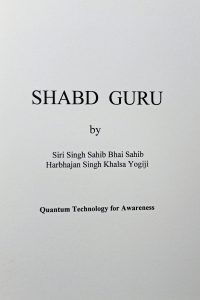 Shabd Guru – Quantum Technology of Awareness