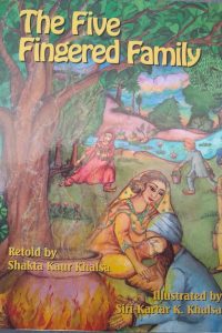 The Five Fingered Family – Children’s Book