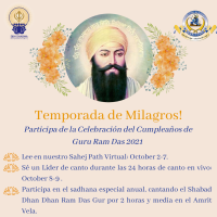 guru ram das