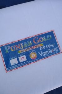 Rubia Voil – Man’s Turban Fabric by the Yard