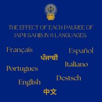 The effect of each pauree of Japji Sahib in 8 languages
