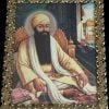 Guru and Golden Temple Picture with Frame - Image 4