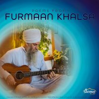 Poems from Furmaan Khalsa by Mata Mandir Singh