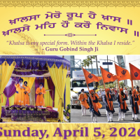 2026 Vaisakhi Flyer - part 1