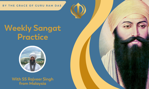 Akaal Care 585