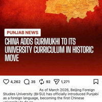 China Adds Gurmukhi to its University